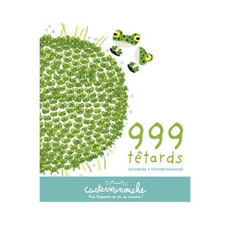 999 TETARDS